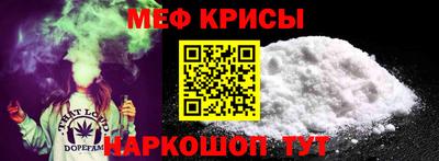 тгк Тулун
