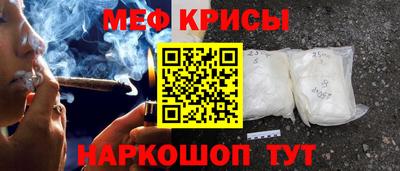 мдма Тула