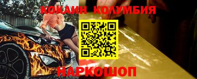 не бодяженный Туймазы