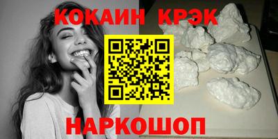 не бодяженный Туймазы
