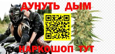 мдма Тула