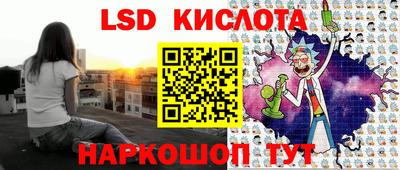 тгк Тулун