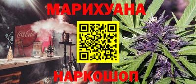 тгк Тулун