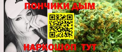 мдма Тула