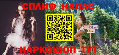 тгк Тулун