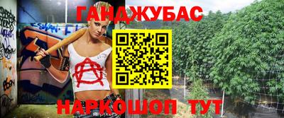 тгк Тулун