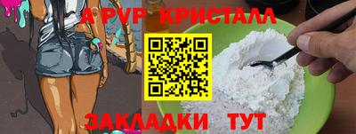не бодяженный Туймазы