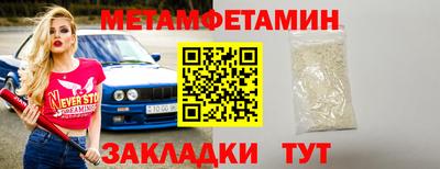 мдма Тула