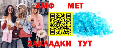 мдма Тула