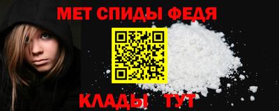 тгк Тулун