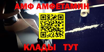 не бодяженный Туймазы
