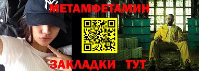 тгк Тулун