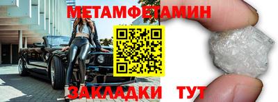 не бодяженный Туймазы