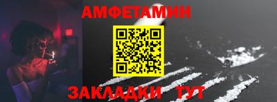 не бодяженный Туймазы