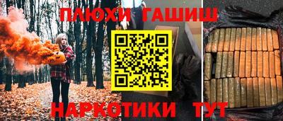 мдма Тула