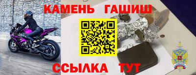мдма Тула