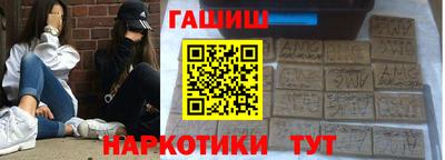 мдма Тула