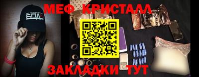 мдма Тула