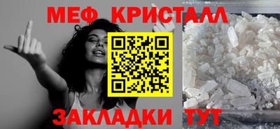 не бодяженный Туймазы