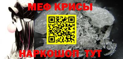 мдма Тула