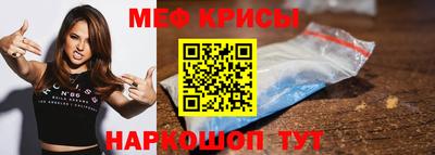 тгк Тулун